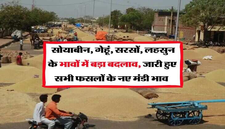 8th Pay Commission: आ गई रिपोर्ट, 2027 तक नहीं लागू होगा आठवां वेतन आयोग, अभी इतना लगेगा समय