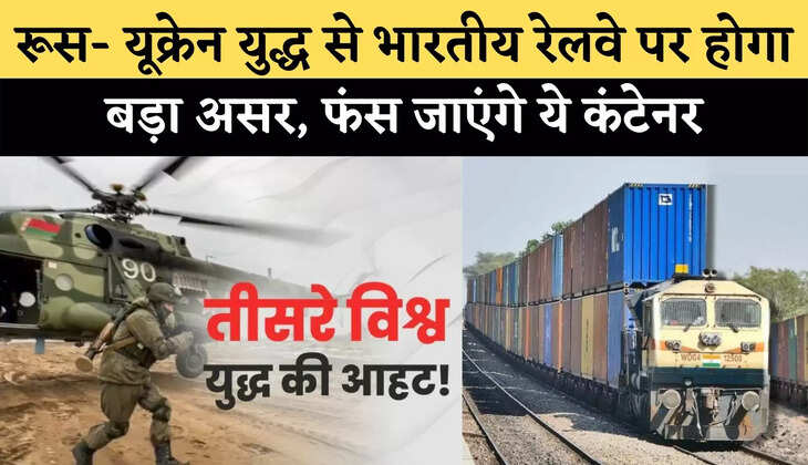 Russia Ukraine Crisis