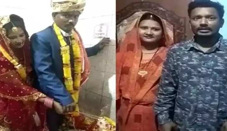 खगड़िया में पति-पत्नी का एक्सचेंज ऑफर, दो महिलाओं को एक-दूसरे के पति से हुआ प्यार और फिर कर ली शादी