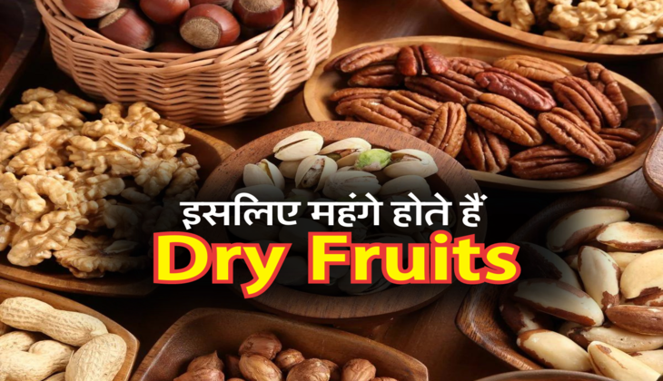 Dry Fruits