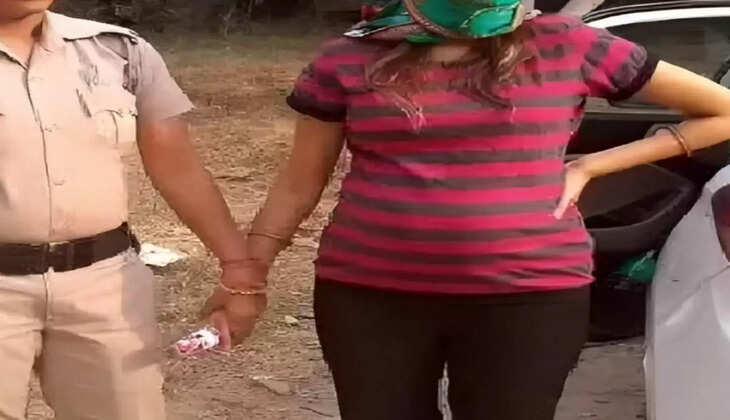 Big Update : खूबसूरत महिला ने, मैं NRI हूं ये कहकर 50 लोगों को लगाया चूना