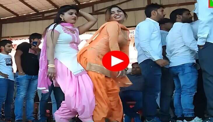 Muskaan Baby Dance : मुस्कान बेबी ने अंग से अंग लगाकर किया डांस, पब्लिक हुई बेकाबू