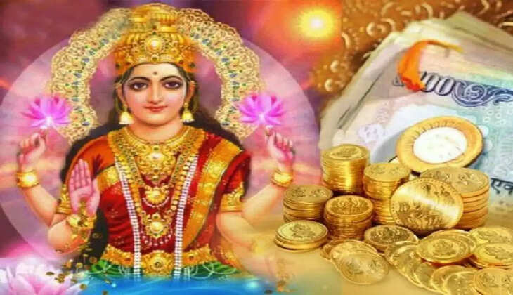 Navratri 2022 :&nbsp;नवरात्रि में ये काम करें, नहीं होगी पैसों की तंगी