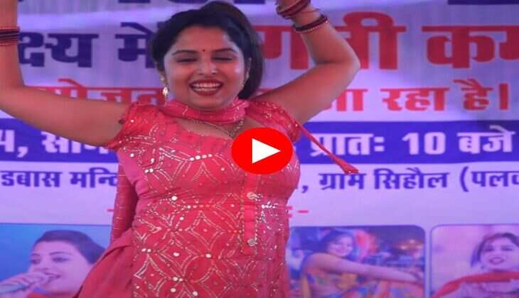 Muskan Baby Dance : देसी स्टाइल में मुस्कान बेबी ने काटा गदर, लहराती कमर देख लोग हु़ए दिवाने