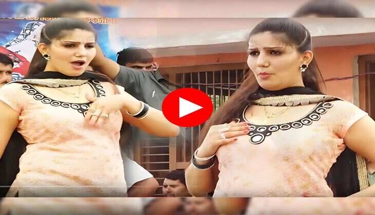 Sapna Choudhary Dance : सपना चौधरी ने स्टेज पर की मस्ती, लूट ली महफिल&nbsp;