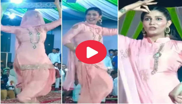 Sapna Choudhary Dance: मुखड़े पे ओल्हा कर स्टेज पर सपना चौधरी के किया जोरदार डांस, फैंस हुए दीवाने