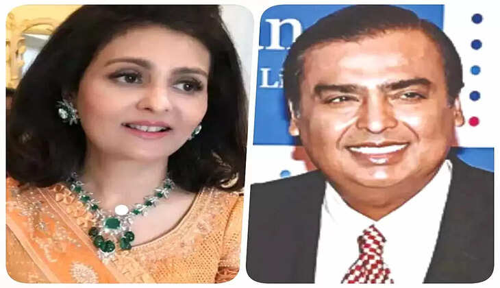 Nina Kothari: जानिए कौन है मुकेश अंबानी की बहन, संभाल रही है कई बड़े बिजनेस