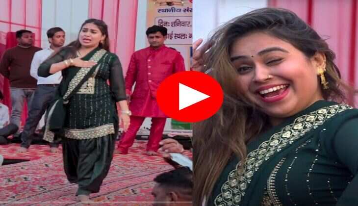 RC Upadhyay : आरसी उपाध्याय ने जोरदार ठुमके से उड़ाया गर्दा, देख दंग रह गए फैंस