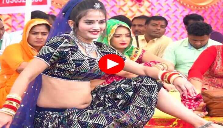 Komal Rangili Dance : हरियाणवी गाने पर कोमल रंगीली ने बलखाई नागिन सी कमर, फैंस हुए बेकाबू