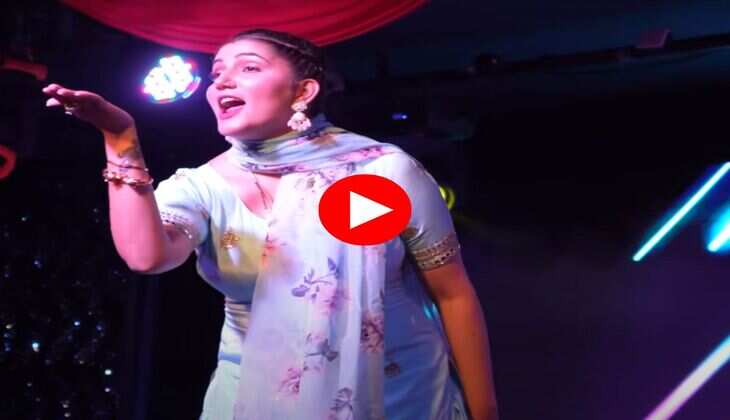 Sapna Choudhary Dance : हरियाणवी गाने की धुन पर उछल-उछल कर नाची सपना चौधरी