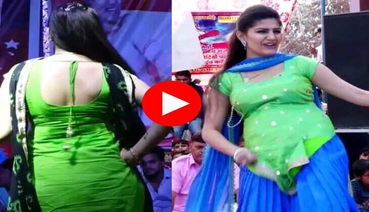 Sapna Choudhry First Dance : इस गाने से मिली सपना चौधरी को दौलत शोहरत, बन गई मशहूर स्टार