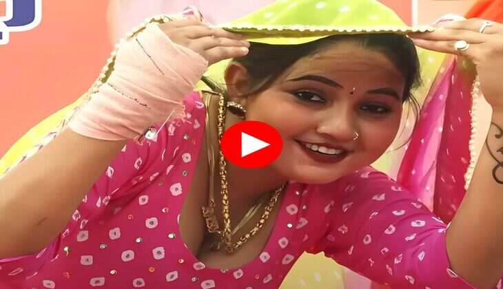 Sunita baby dance : स्टेज पर सुनीता बेबी के डांसिंग स्टेप देखकर बूढों में चढ़ी जवानी