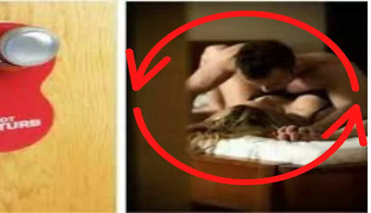 Hotel: स्कूल के बहाने दोस्तों से मिलने होटल  पहुंची लड़की, फिर हुआ ये काम