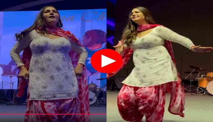 Sapna Chaudhary Viral Dance : सपना चौधरी ने किया हसीन डांस, बूढ़ों में भर गया जोश, लोग 'बोल तेरे मीठे मीठे'