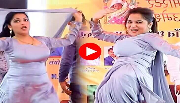 Muskan Baby Dance : मुस्कान बेबी 22 की उम्र में टाइट फिटिंग के सूट में हिलाया अंग अंग, देख कर फैंस दंग