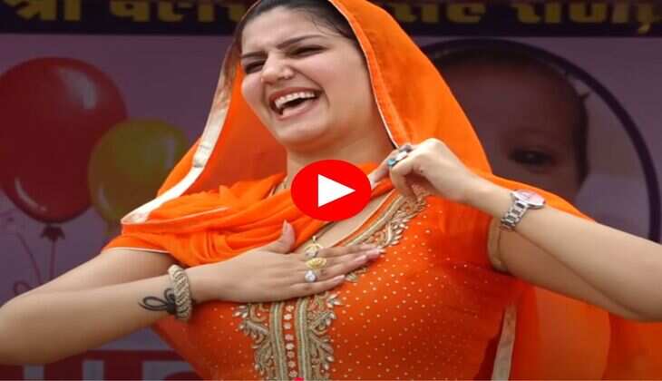 sapna ka dance : तनै आंख्या मैं बसा लूं पर सपना चौधरी ने लगाए ताबड़तोड़ ठुमके, लोग बोले- मैडम नंबर वन