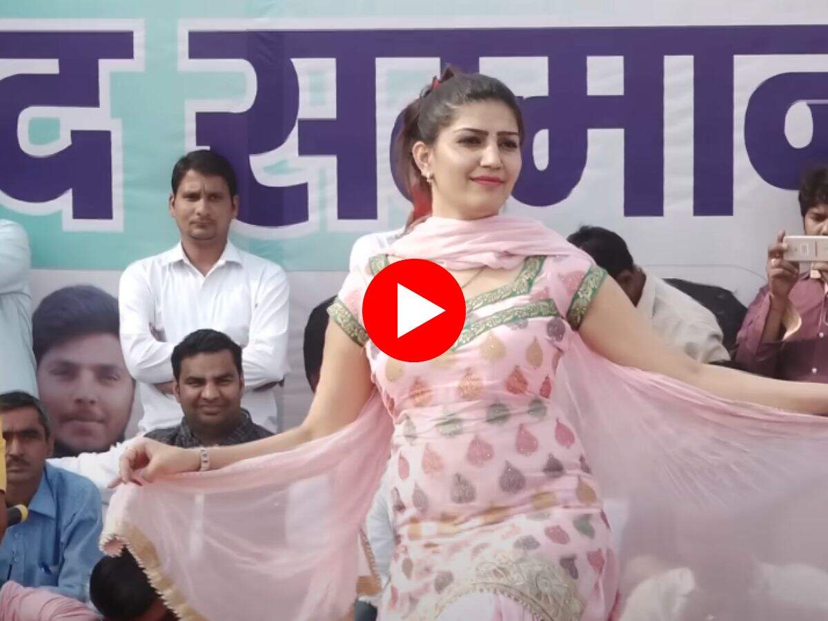 Sapna Dance : सपना ने हरियाणवी गाने पर स्टेज पर मचाया धमाल, देख आहें भरने लगे फैंस
