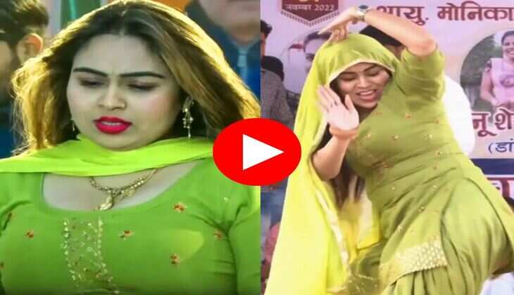 RC Upadhyay Dance : स्टेज पर आरसी उपाध्याय ने स्लोली स्लोली लचकाई कमर, फैंस की अटकीं सांसें