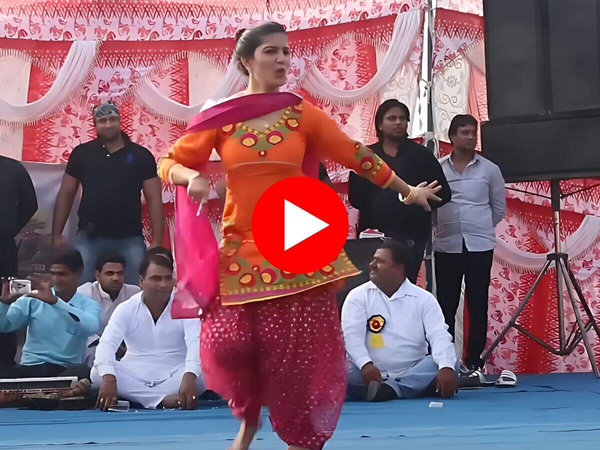 Sapna Choudhary Dance : हरियाणवी गाने पर सपना चौधरी ने काटा गदर, डांस देख झूमने लगे फैंस