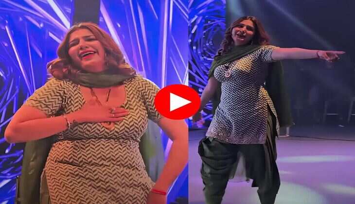 Sapna Choudhary Dance : रंग-बिरंगी रोशनी में सपना चौधरी ने लगाए जोरदार ठुमके, डांस मूव्ज पर कायल हुए फैंस&nbsp;
