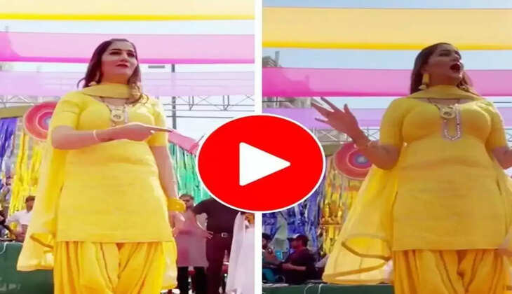 Sapna Choudhary dominated as soon as she entered the stage, such a waist in a yellow suit, people's breath got stuck