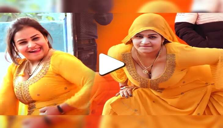 Neha Choudhary Dance Video Viral