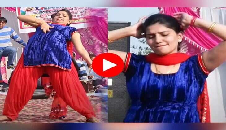 Sapna Choudhary Dance : स्टेज पर सपना चौधरी ने स्टेज पर हैवी कमर हिलाकर किया गजब डांस, लोग हुए बेकाबू&nbsp;
