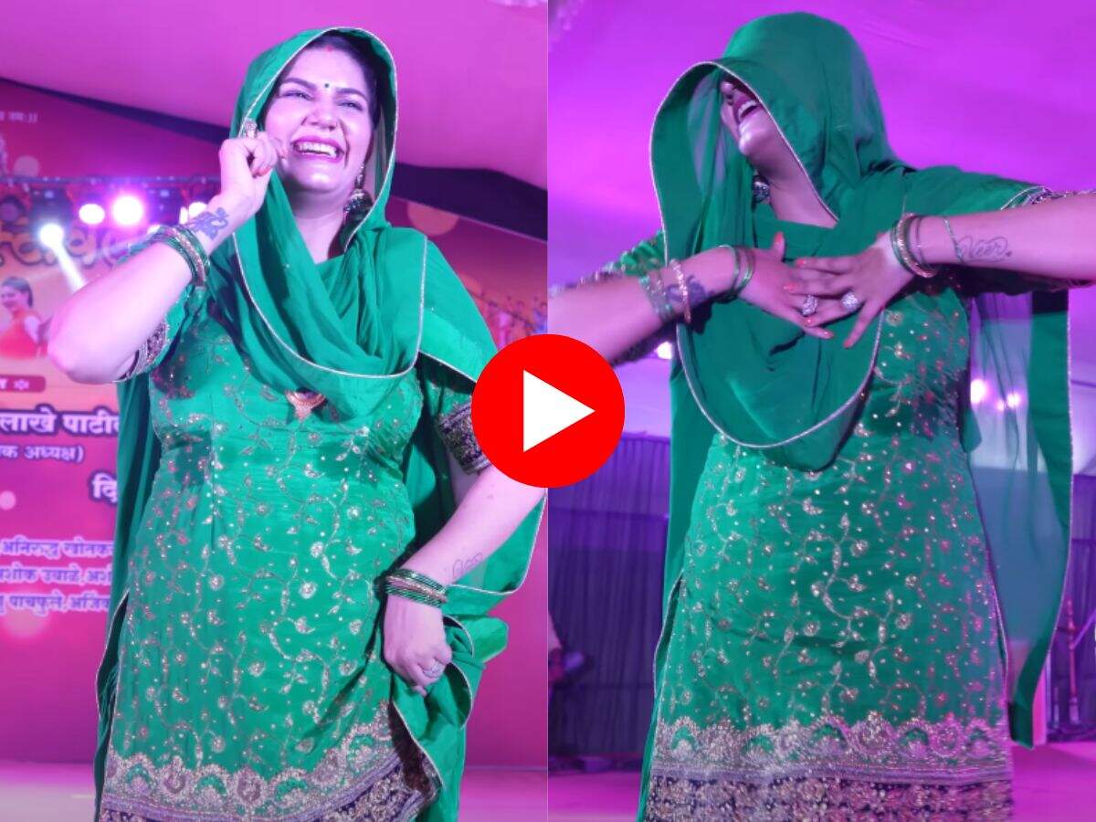 Sapna Choudhary Dance : रंगीन लाइटों के बीच सपना चौधरी मटकाया हैवी फिगर, देख फैंस हुए दीवाने 