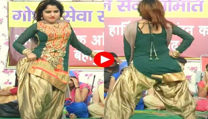 Haryanvi Dance Video : सपना चौधरी के डांस स्टेप्स पर भारी पड़े मुस्कान बेबी के एक्सप्रेशन
