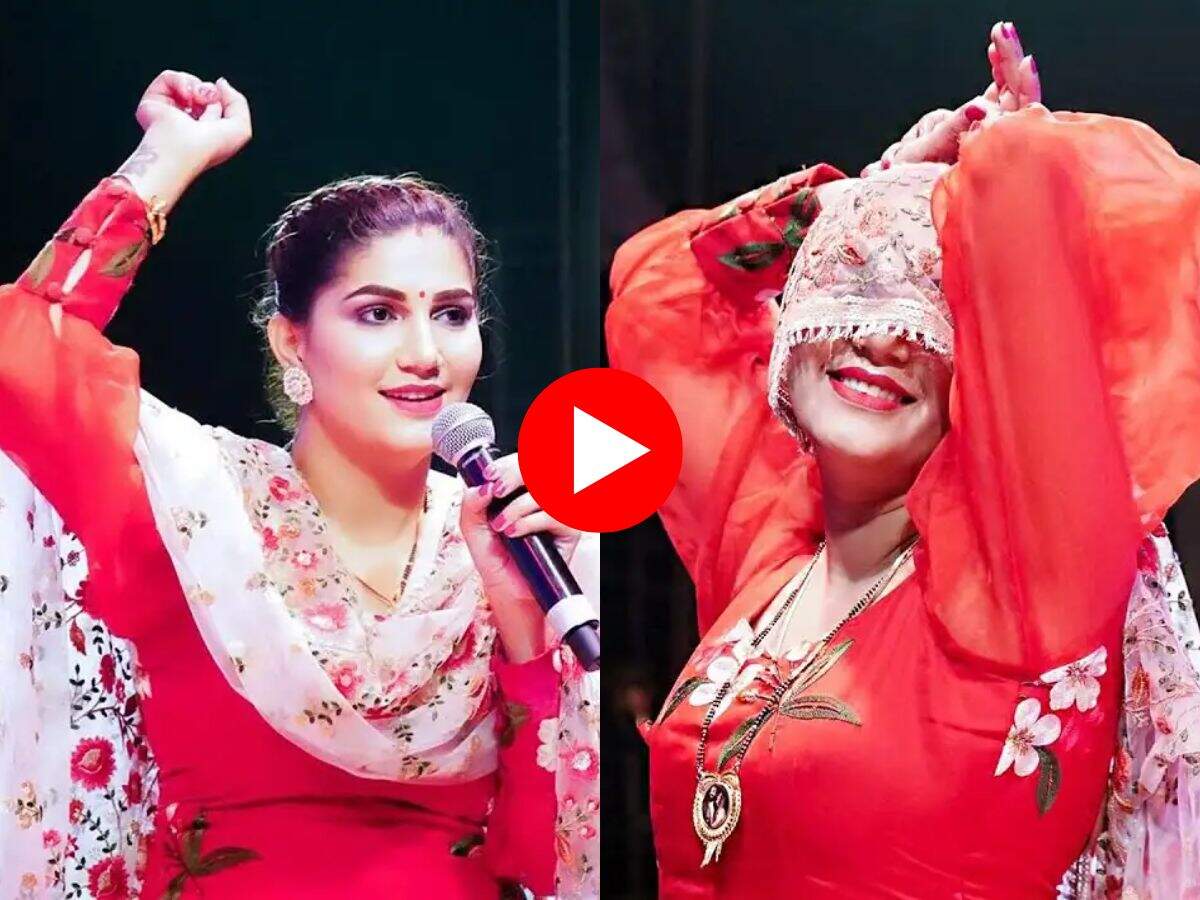 Sapna Choudhary Dance : मटक चालूंगी गाने पर सपना चौधरी ने मटकाई ऐसी कमर, डांस को देख क्रेजी हुए फैंस