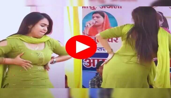 Haryanvi Dance : आरसी उपाध्याय ने स्टेज पर कूद कूदकर लगाए ठुमके, हिला दी स्टेज &nbsp;