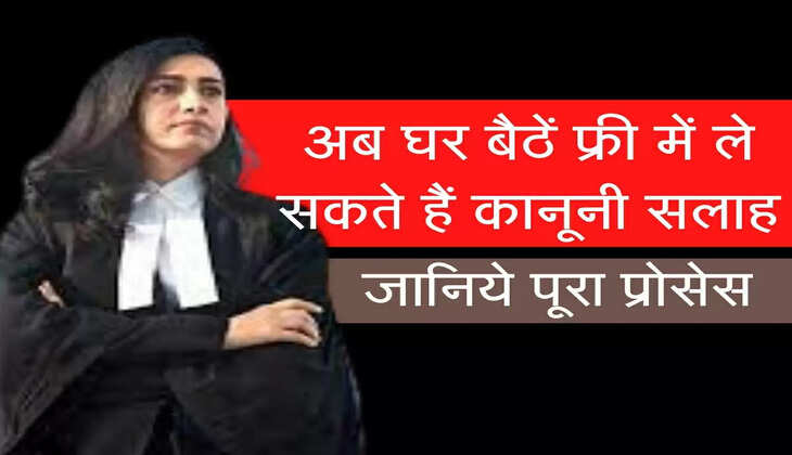 tele law login csc free legal advice contact number advocate helpline number 