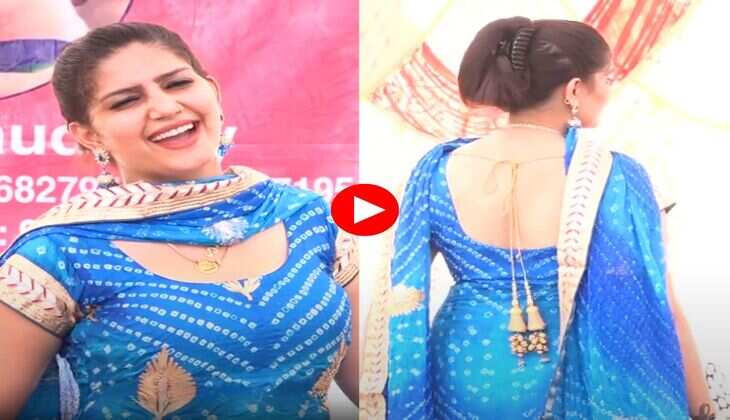 Sapna Choudhary New Dance : लक कसूता पर सपना चौधरी ने खुले बालों में मटकाई कमर