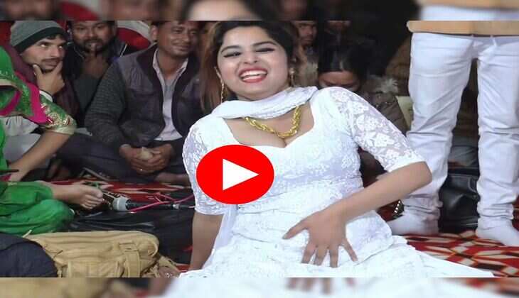 Haryanvi Dance : मुस्कान बेबी ने स्टेज पर किया टॉप का डांस, सपना चौधरी को भी कर दिया फेल 