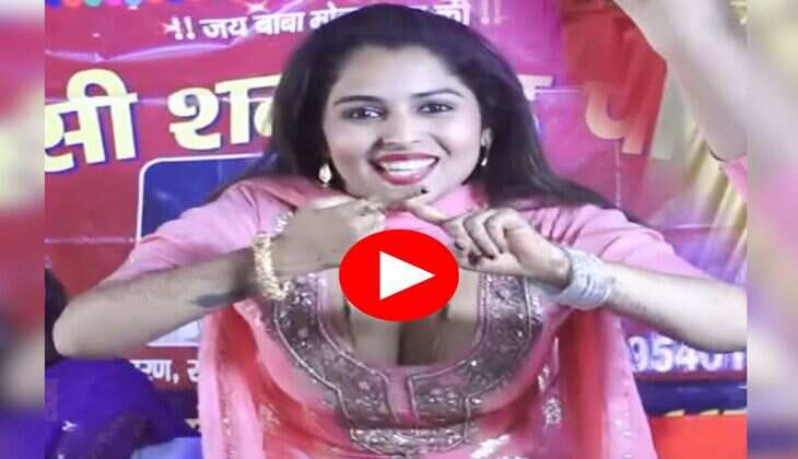 Haryanvi Dance Video : मुस्कान बेबी के होठों की लाली ने लूटे फैंस के दिल, स्टेज पर हिलाया शरीर का अंग-अंग