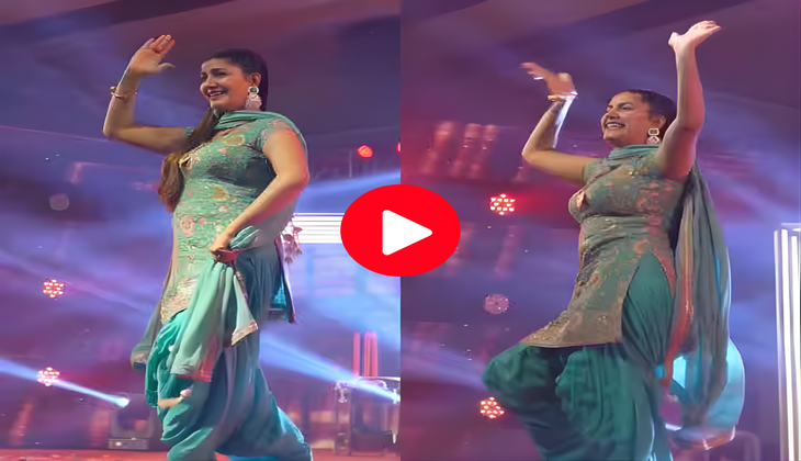 Sapna Chaudhary Dance : सपना चौधरी ने देसी स्वैग में गदर डांस, मचा दिया तहलका&nbsp;