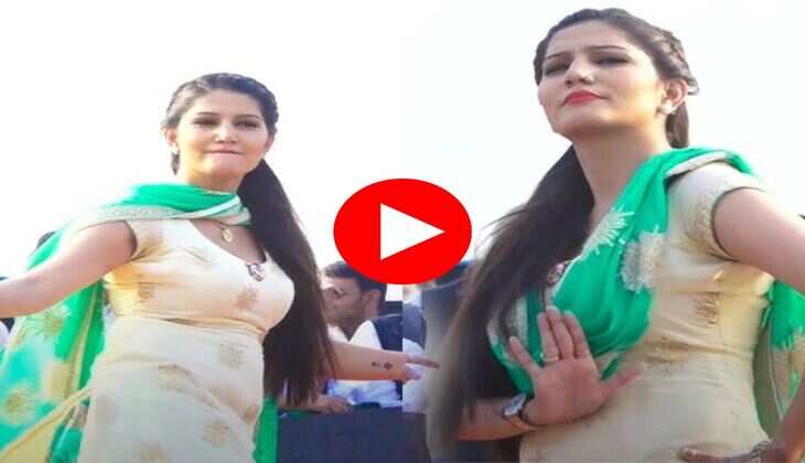Haryanvi Dance : हलवा शरीर गाने पर सपना चौधरी ने हिलाई फर्राटेदार कमर