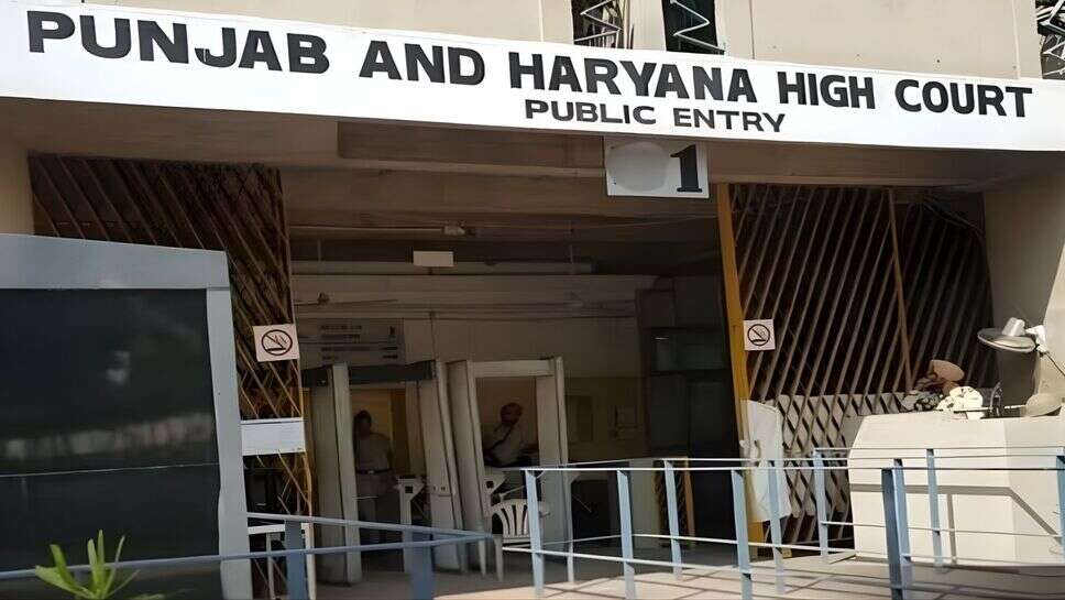 Haryana News : प्रदेश में ठेके पर लगे कर्मचारियों के लिए बड़ी खुशखबरी, &nbsp;हाईकोर्ट ने दिया फैसला, होंगे नियमित