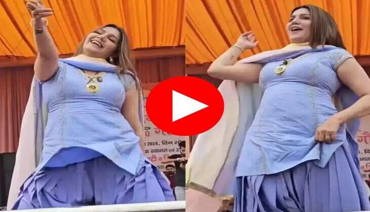 Sapna Choudhary : सपना चौधरी ने बवाल डांस से इंटरनेट पर उड़ाया गर्दा, एक-एक ठुमके पर फिदा हुए फैंस