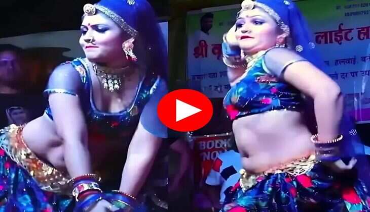 Gori Nagori Dance : गोरी नागोरी ने स्टेज पर मटकाई पतली कमर, अदाएं देख फैंस हुए बेताब
