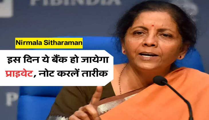 Nirmala Sitharaman