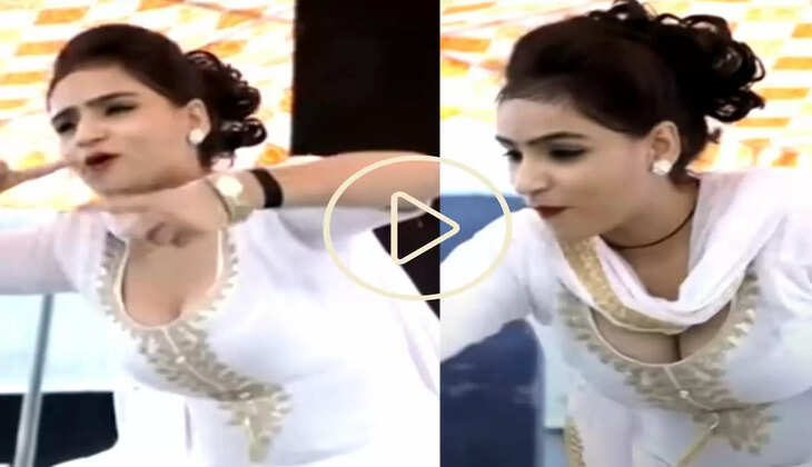 Haryanvi Video:&nbsp;संजना चौधरी ने बोल्ड डांस मूव्स&nbsp;से चलाई ऐसी 'गोली', दर्शक हो गए बेकाबू&nbsp;
