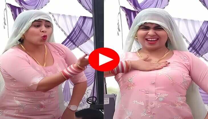 Haryanvi Dance : आरसी उपाध्याय ने हिलाई फर्राटेदार&nbsp;कमर, पब्लिक हुई दीवानी