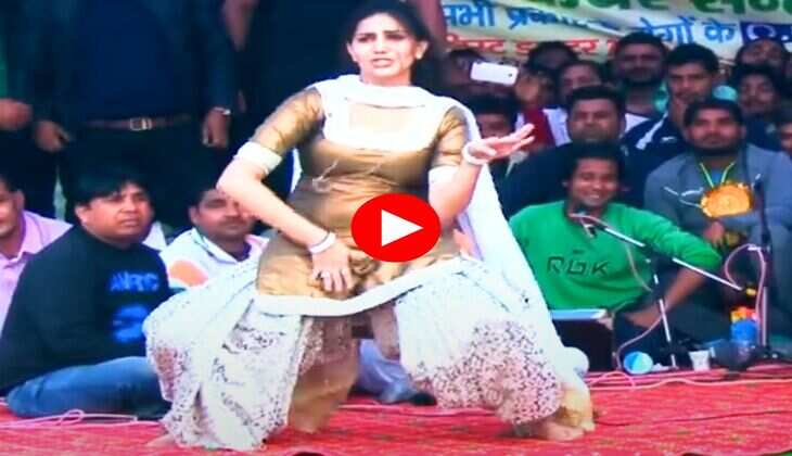 sapna choudhary dance viral : फिटिंग के टाइट सूट में सपना चौधरी ने लहराई कमरिया, लट्टू हुए फैंस