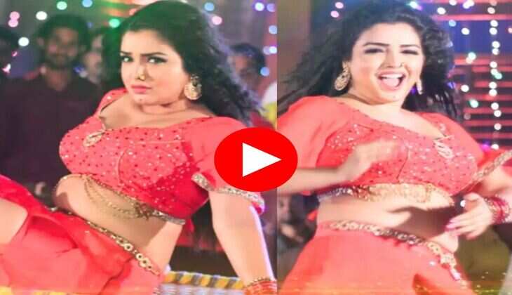 Bhojpuri Dance Video :&nbsp;आम्रपाली दुबे ने निरहुआ के साथ किया रोमांटिक डांस, देख फैंस हो गए दीवाने&nbsp;