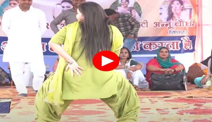 RC Upadhyay Dance : आरसी उपाध्याय ने जबरदस्त परफोर्मेंस से माहौल कर दिया रंगीन, उछल उछल कर लगाए ठुमके