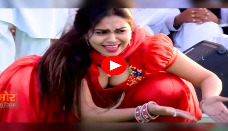 Haryanvi Dance : टाइट सूट में आरसी उपाध्याय ने हिलाई ऐसी कमरिया, लोग सीटी बजाने को हुए मजबूर