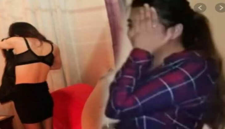 extramarital affair : मंगेतर बताकर लड़की को होटल लाया लड़का, 10 मिनट बाद खुल गया राज