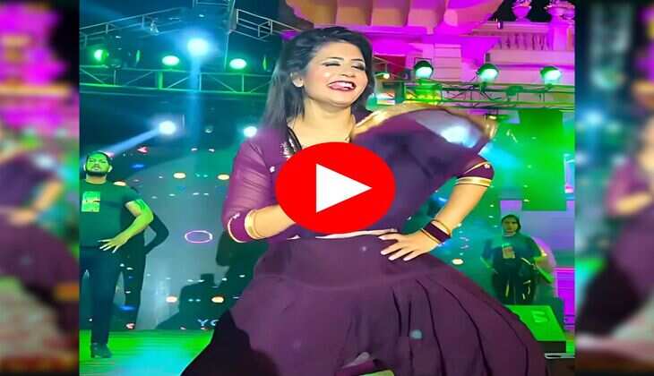 Gori Nagori Dance : घूंघट कर बलखाकर नाची गोरी नागोरी, देख भीड़ हुई बेकाबू