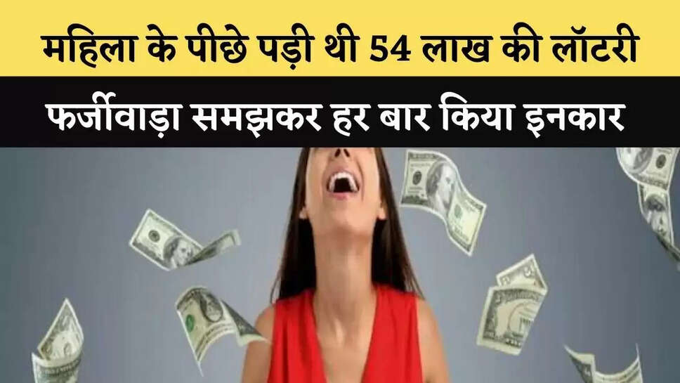 Haryana news
